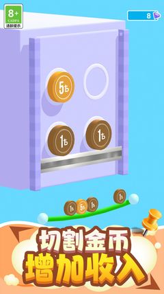 賺錢工廠官方正版游戲 v1.0.0410 從開發視角解讀游戲設計與盈利模式